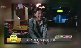 娱乐记者大爆料,大爆料背后的惊人真相