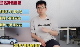 衡阳爆料主播事件视频最新,真相揭露与网络舆论风暴