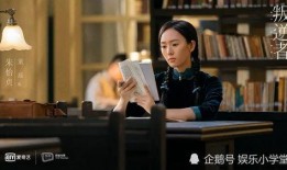 圈内爆料李沁朱一龙视频