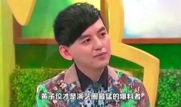 娱乐圈爆料大地震女星,女星命运多舛，真相浮出水面