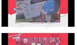 娱乐圈爆料txt,揭秘明星幕后故事