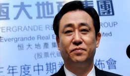 恒大辞职员工爆料视频,揭露企业内部惊人内幕