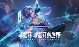 火神有爆料吗是真的吗视频,真相究竟如何？