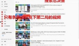 网友爆料亚运会选手视频,网友爆料视频集锦